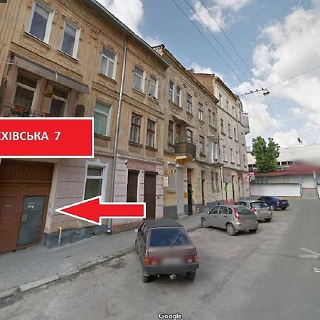 Невелика Smart Квартира В Центрі Для Пари Lviv Eksteriør billede