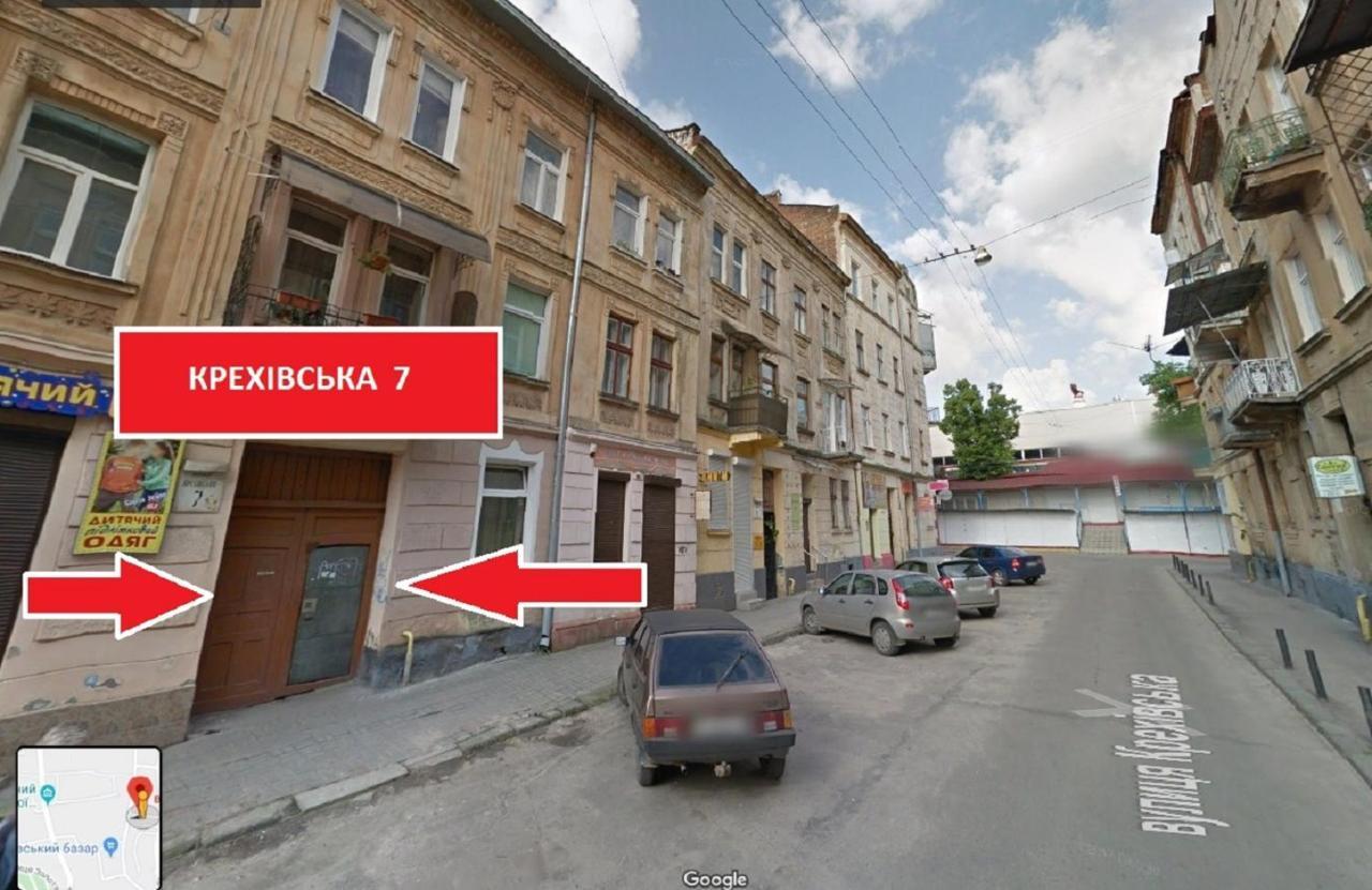 Невелика Smart Квартира В Центрі Для Пари Lviv Eksteriør billede